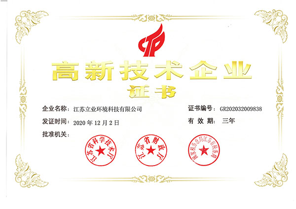 ���¼�����ҵ