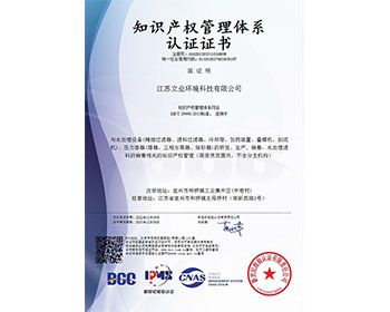 ֪ʶ��Ȩ������ϵ֤��