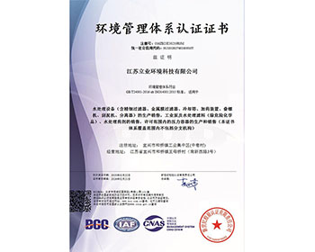 ����������ϵ��֤֤��