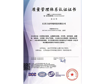 ����������ϵ��֤֤��