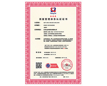 ����������ϵ��֤֤��